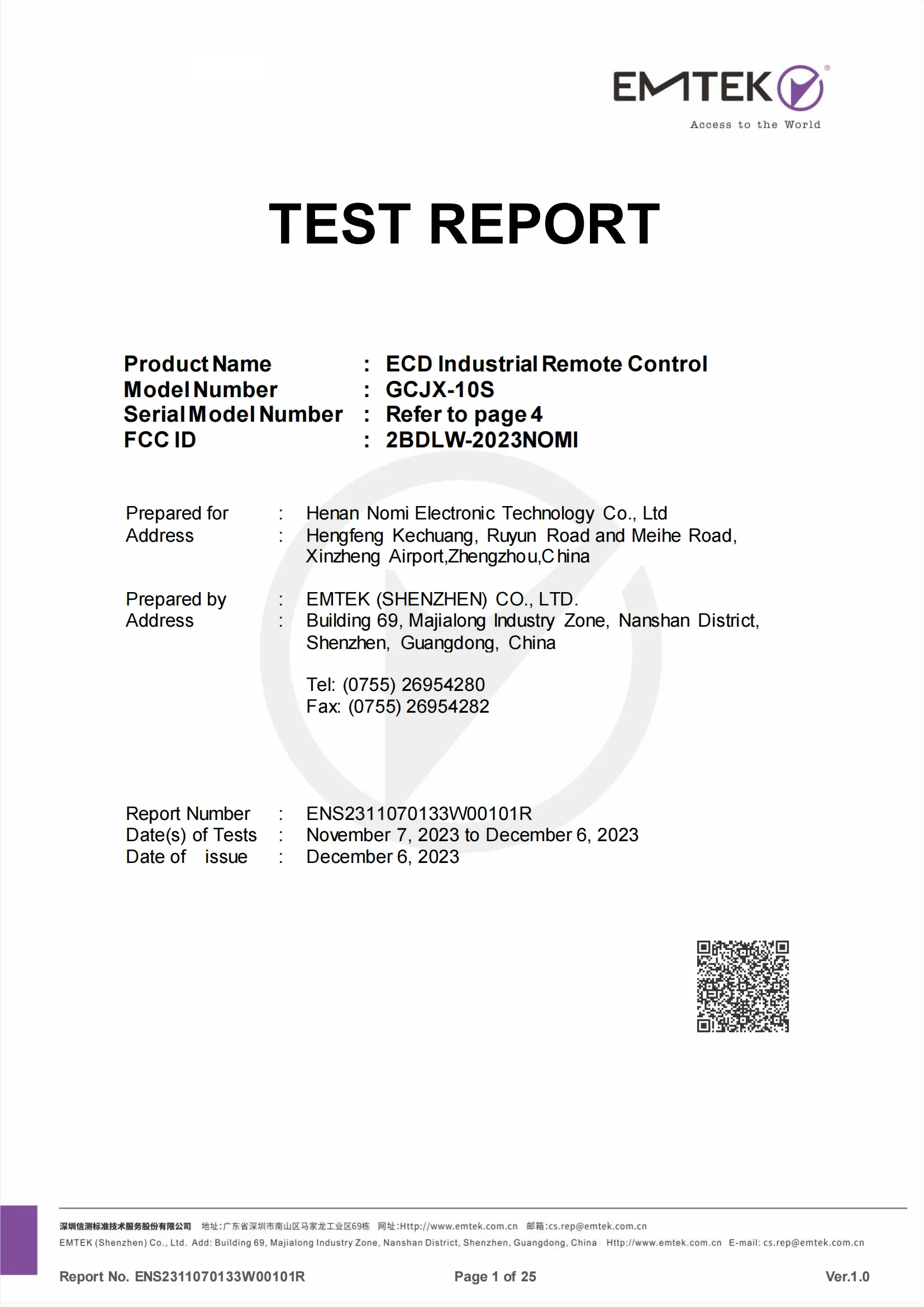 Industrial remote control certifications, CE certified crane remote, FCC approved wireless controller.