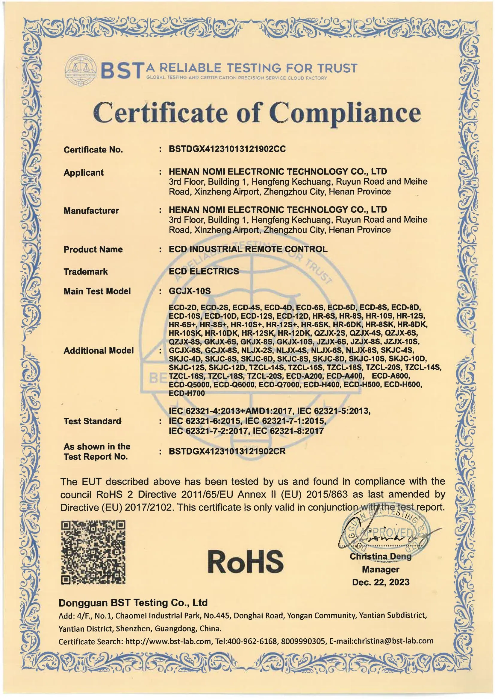 Industrial remote control certifications, CE certified crane remote, FCC approved wireless controller.