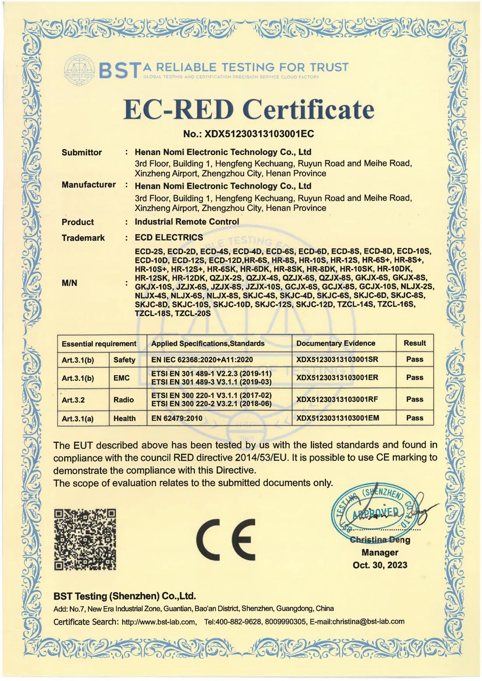 Nomi Wireless Hoist Remote Control certification certificate.